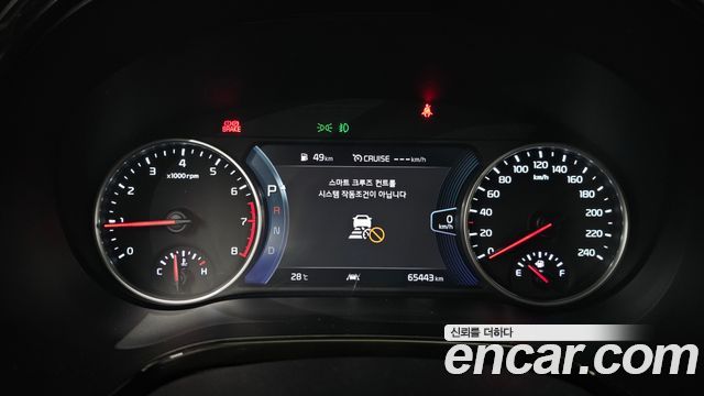 Kia Seltos 2022 — photo 11