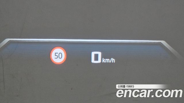BMW i5 2024 — photo 23
