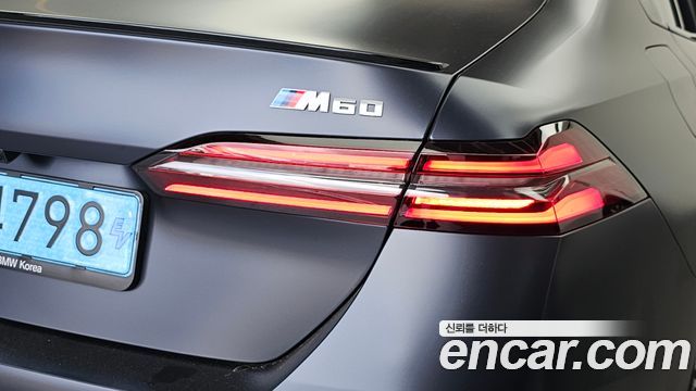 BMW i5 2024 — photo 9