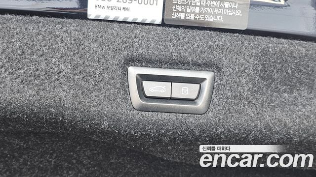 BMW i5 2024 — photo 27