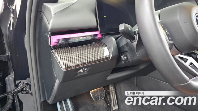 BMW i5 2024 — photo 30