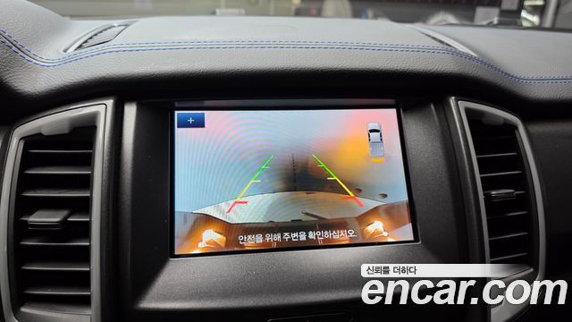 Ford Ranger 2022 — photo 20