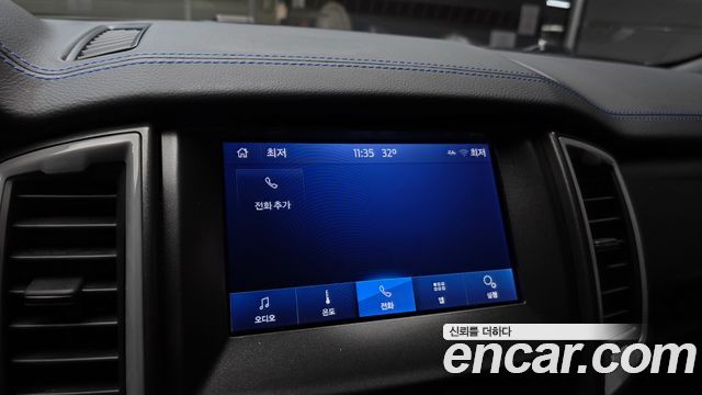Ford Ranger 2022 — photo 22
