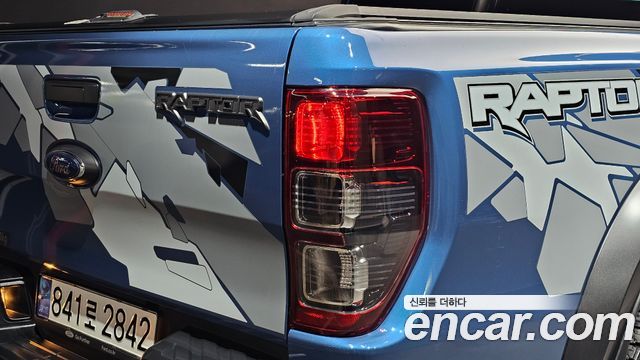 Ford Ranger 2022 — photo 9