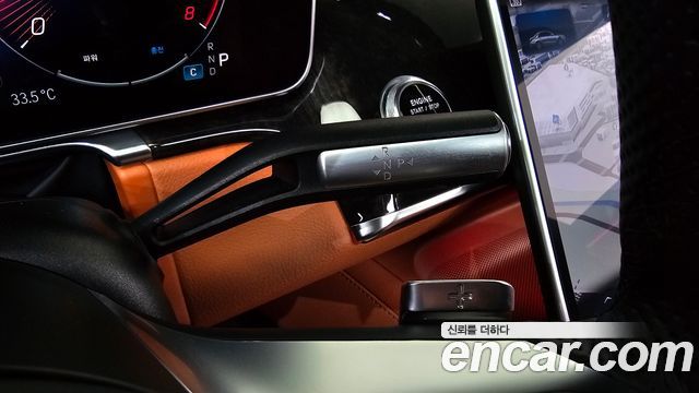 Mercedes-Benz S-Class 2021 — photo 9