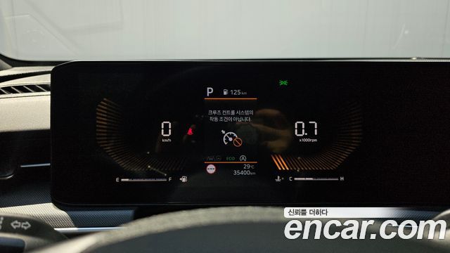 Kia K5 2024 — photo 8