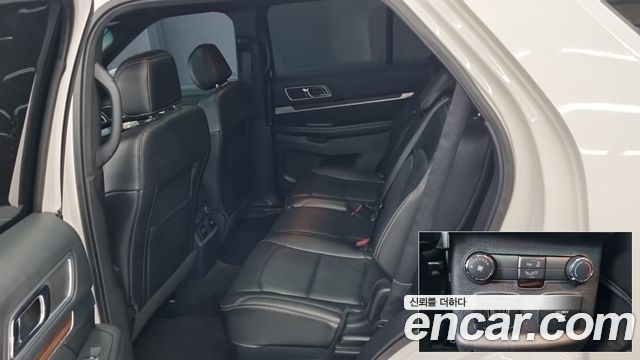 Ford Explorer 2017 — photo 7
