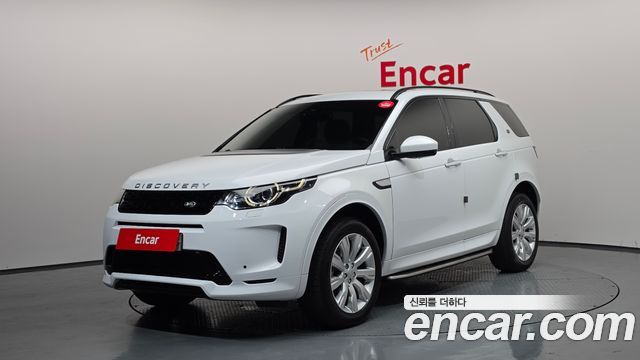 Land Rover Discovery Sport 2016 — photo 1