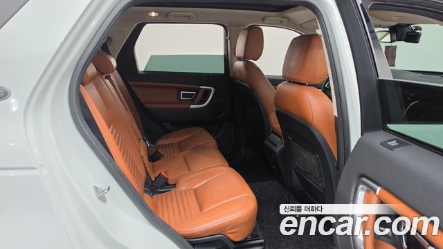 Land Rover Discovery Sport 2016 — photo 11