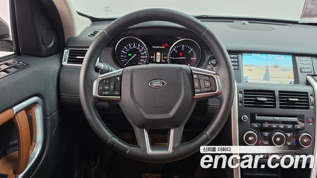 Land Rover Discovery Sport 2016 — photo 13