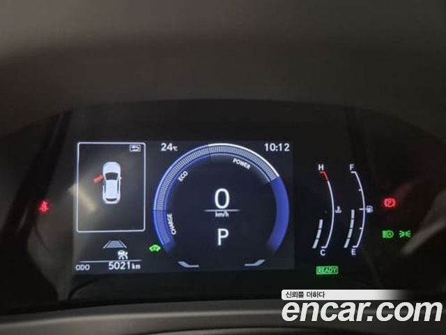 Lexus UX 2026 — photo 8