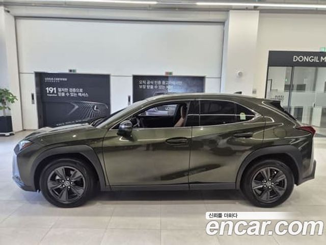 Lexus UX 2026 — photo 12