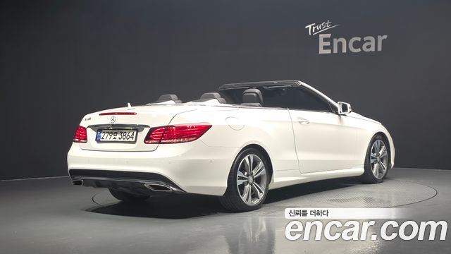 Mercedes-Benz E-Class 2017 — photo 2