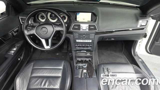 Mercedes-Benz E-Class 2017 — photo 7