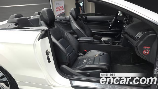 Mercedes-Benz E-Class 2017 — photo 11