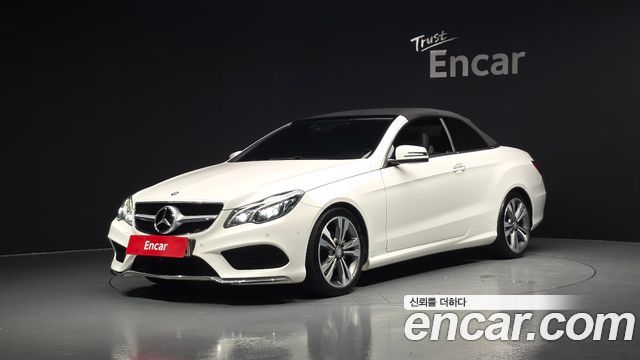 Mercedes-Benz E-Class 2017 — photo 19