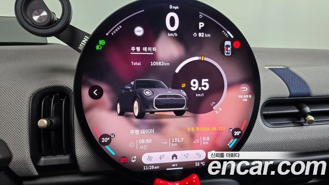 Mini Cooper 2025 — photo 11
