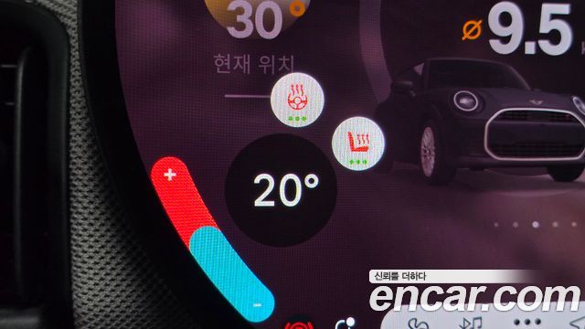 Mini Cooper 2025 — photo 28