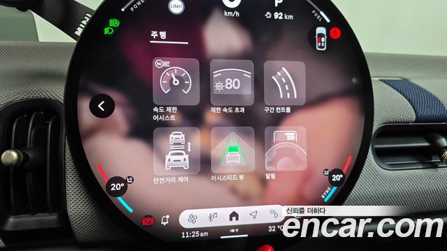 Mini Cooper 2025 — photo 30
