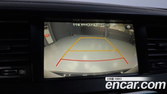 Kia K7 2016 — photo 15