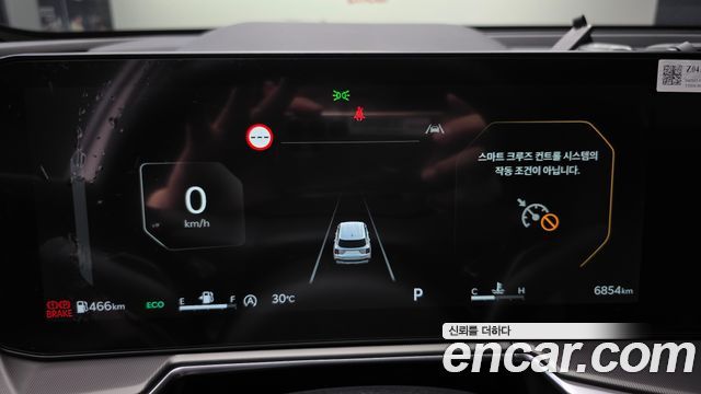 Kia Sorento 2026 — photo 11