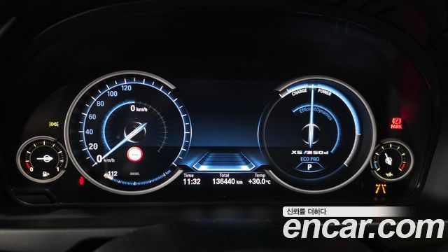 BMW X5 2016 — photo 8