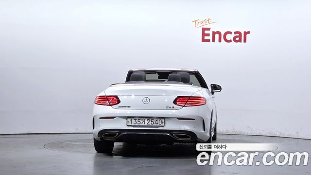 Mercedes-Benz C-Class 2020 — photo 4