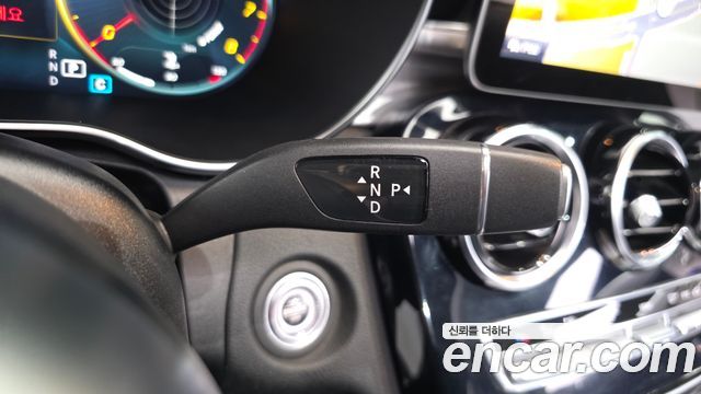 Mercedes-Benz C-Class 2020 — photo 11