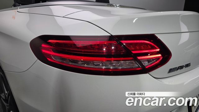 Mercedes-Benz C-Class 2020 — photo 9