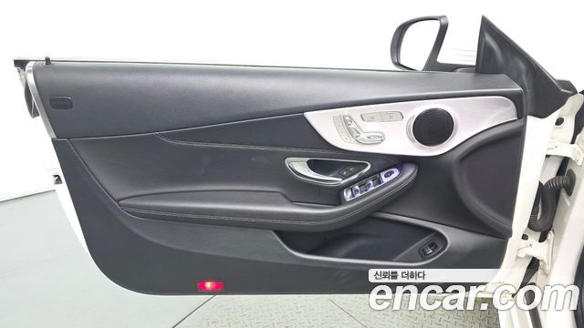 Mercedes-Benz C-Class 2020 — photo 12