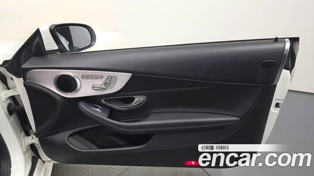 Mercedes-Benz C-Class 2020 — photo 13
