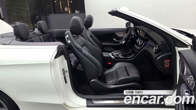 Mercedes-Benz C-Class 2020 — photo 14