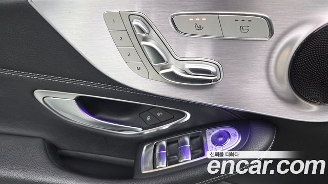 Mercedes-Benz C-Class 2020 — photo 25