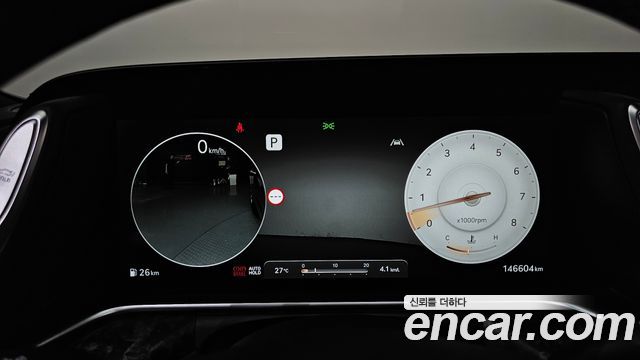 Genesis G90 2023 — photo 8