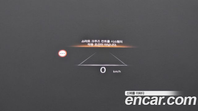Genesis G90 2023 — photo 16