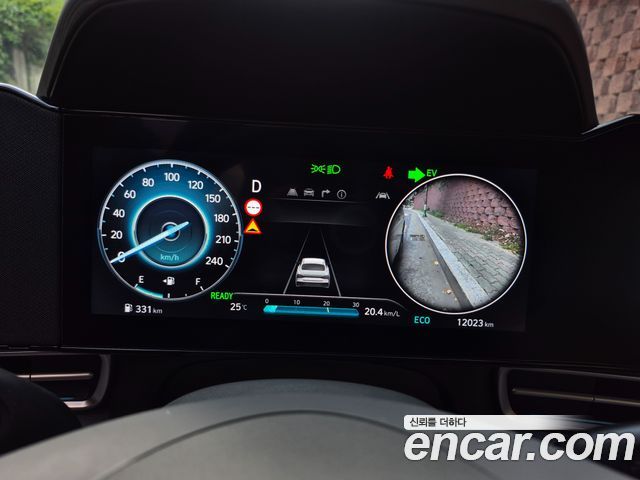 Hyundai AVANTE 2026 — photo 11