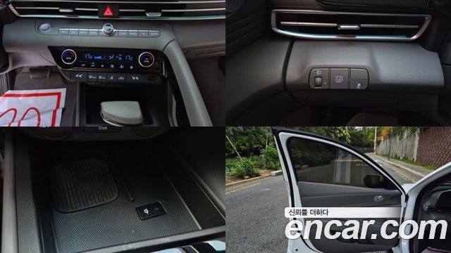 Hyundai AVANTE 2026 — photo 15