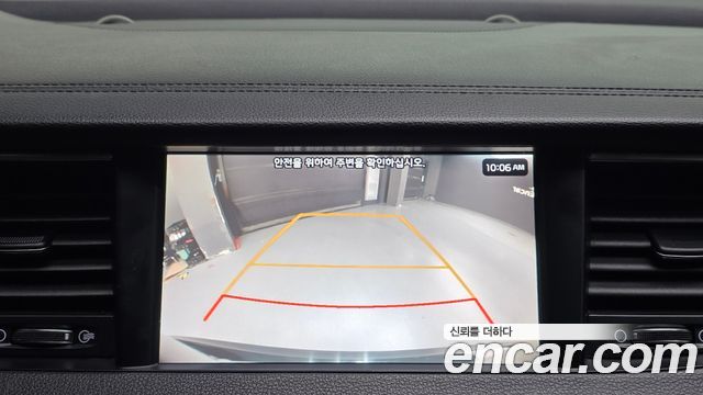 Kia K7 2016 — photo 17