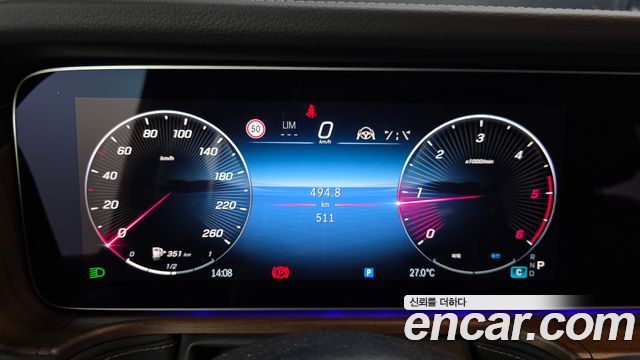 Mercedes-Benz G-Class 2026 — photo 11