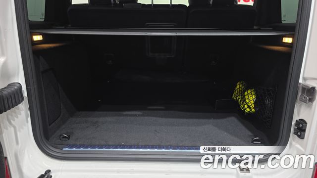 Mercedes-Benz G-Class 2026 — photo 25