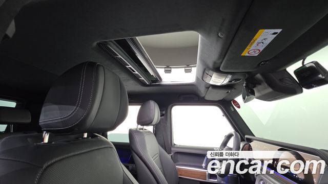 Mercedes-Benz G-Class 2026 — photo 26