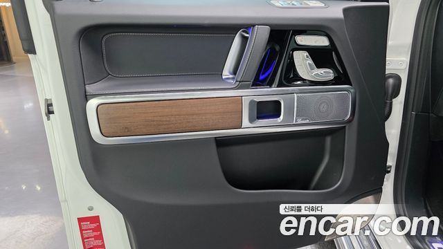 Mercedes-Benz G-Class 2026 — photo 14
