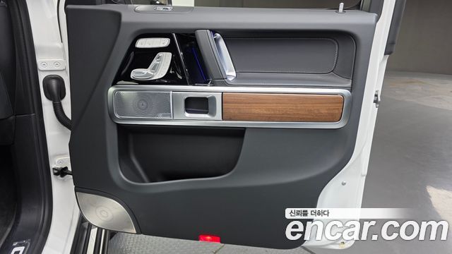 Mercedes-Benz G-Class 2026 — photo 15
