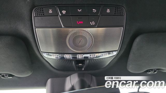Mercedes-Benz G-Class 2026 — photo 34