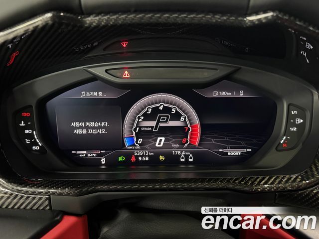 Lamborghini Urus 2021 — photo 4