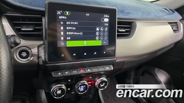 Renault Korea XM3 2023 — photo 22