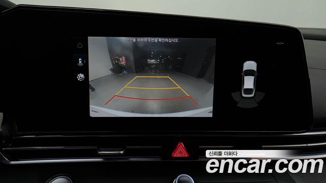 Hyundai AVANTE 2021 — photo 20