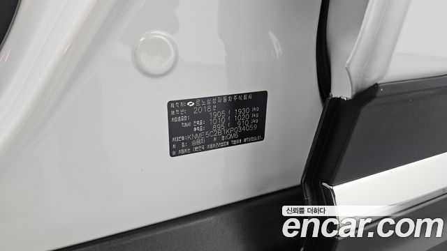 Renault Korea QM6 2019 — photo 33