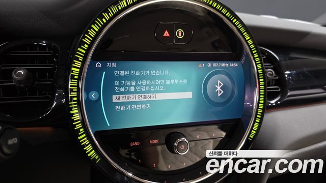 Mini Cooper 2024 — photo 16