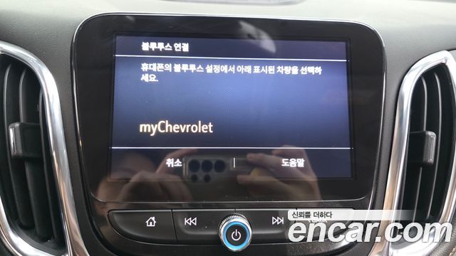 Chevrolet Korea Equinox 2022 — photo 33